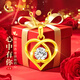中國(guó)黃金（CHINA GOLD）愛(ài)心黃金項(xiàng)鏈女士足金吊墜結(jié)婚七夕情人節(jié)禮物送女友老婆生日實(shí)用 刻字+禮盒-足金怦然心動(dòng)吊墜+足金鏈
