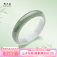 周大生正品A貨翡翠冰糯種手鐲 半山半水玉手鐲女款送女友送媽媽七夕禮物 半山半水翡翠手鐲 約56#【需其它圈口可聯(lián)系客服】