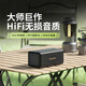 BOGASING國家補貼【音箱金榜TOP】M5藍(lán)牙音響便攜式無線電腦桌面大音量超重低音炮高音質(zhì)戶外小音箱寶格聲 深空黑【2個音箱】TWS互聯(lián)版本 HiFi無損音質(zhì)+超長續(xù)航+DSP音效