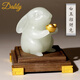 DAFIFY天然玉石兔子擺件開(kāi)業(yè)兔客廳辦公室裝飾品喬遷新居禮物 白玉兔【胡桃木底座】