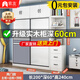索友（CVOY）【支持定制】 實(shí)木衣柜60深臥室大衣柜推拉門(mén)可定制大衣櫥 【兩門(mén)】160主柜+頂柜+角柜 升級實(shí)木板 加深60cm