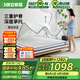 晚安（goodnight）晚安 WGD89環(huán)保椰棕床墊 護脊硬墊棕櫚軟硬雙面整網(wǎng)彈簧床墊 床墊 升級版面可拆-1.8米*2米