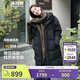 波司登（BOSIDENG）秋冬季羽絨服男女情侶款90絨阿勒泰系列長(zhǎng)款保暖外套 【店長(zhǎng)推薦】黑色8056 M 165/88A 體重約120-140斤