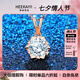 ?？ㄒ?8金K項鏈女玫瑰金項鏈吊墜紀(jì)念日七夕情人節(jié)生日禮物送老 星芒雪花吊墜+金項鏈