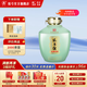 張弓張弓【酒廠直供】密藏原漿酒60度2.5L*濃香型糧食酒年貨送禮 60度 2.5L 1壇