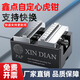 自定心虎鉗erowa銑床平口鉗臺鉗配件加工中心工裝cnc五軸同心夾具 標準8-55可夾持8-55MM