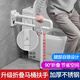 居臣仕廁所馬桶扶手老人專(zhuān)用起身器扶手架無(wú)障礙衛生間扶手欄桿老人防摔 6代防晃款-70CM單腿-白