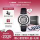 安普里奧·阿瑪尼（Emporio Armani）手表男士 潮流黑武士皮帶鏤空機(jī)械腕表七夕情人節(jié)禮物AR1981