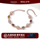 HKHL 925純銀四寶碧璽手鏈女寶石手飾玫瑰金輕奢七夕情人節(jié)禮物送女友 2.6克拉 【萬事必喜】純銀碧璽手鏈