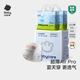 babycareAir pro拉拉褲夏季超薄透氣尿不濕寶寶尿片bbc嬰兒尿布加量囤貨裝 拉拉褲2XL 66片（33×2包）15KG