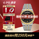 帝舵（TUDOR）男自動機械男士腕表41mm節(jié)日送禮 鋼帶黑盤鉆m28603-0005