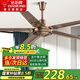 鉆石牌（DIAMOND） 吊扇家用電風(fēng)扇客廳餐廳復(fù)古吊風(fēng)扇56吋1.4米樓頂扇工業(yè)大風(fēng)力吸頂電風(fēng)扇 56寸復(fù)古銅色五葉吊扇王100W（銅線）