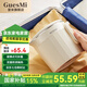 皆米（GUESMI）折疊燒水壺便攜式旅行電熱水壺出差電熱水杯煮水壺電煮鍋316不銹鋼小型一人家用宿舍迷你燒水神器 0.8L 奶白色【316不銹鋼】