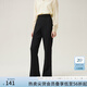 范思藍(lán)恩高腰微喇叭褲子女春裝顯瘦微彈黑色休閑褲長(zhǎng)褲24FS11261 黑色 S