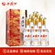 西鳳酒六年陳釀6年鳳香型年份西風(fēng)陜西白酒送禮宴請(qǐng) 52度6年整箱