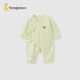 童泰（TONGTAI）嬰兒連體衣夏季莫代爾棉新生兒薄款衣服寶寶蝴蝶哈衣爬服綠色66cm