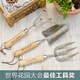 Berry&Bird園藝工具套裝家用種花鏟土換盆松土拌肥花園戶外種植鏟子三件套