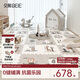 貝易（BEIE）嬰兒XPE拼接墊客廳爬行墊約瑟芬清晨58*58*2cm(18片裝)兒童禮物