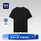海瀾之家（HLA）短袖t恤男夏季時(shí)尚印花百搭圓領(lǐng)短T打底上衣男裝潮牌休閑體恤衫男 黑色97(涼感抗菌防螨) L 175/92A