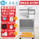 惠普（HP）打印機(jī) 78523dn/78528dn a3a4彩色激光雙面網(wǎng)絡(luò)復(fù)合機(jī)大型辦公商用打印復(fù)印掃描一體機(jī)替78223dn E78523dn(新上代替78223dn）