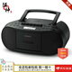 索尼（SONY）【日本直郵 日本發(fā)貨】CFD-S70收音機(jī)手提CD機(jī)卡帶磁帶fm調(diào)頻收音機(jī)一體機(jī)進(jìn)口 收音機(jī)CFD-S70黑色 【建議使用2號(hào)電池6節(jié)，插電需變壓器，請(qǐng)自行購買】