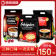 西貢越南進(jìn)口西貢三合一速溶咖啡炭燒原味貓屎咖啡味組合150條