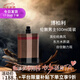 博柏利（BURBERRY）burberry巴寶莉倫敦男士香水木質(zhì)調(diào)持久留香送男友生日禮物 倫敦男士香水100ml簡裝無蓋