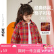 ASK JUNIOR女童襯衫秋裝小童長袖格子襯衣兒童百搭襯衫外套 格子 100