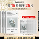 HEXKIN赫詩琴膠原面膜15片緊致抗皺 京東自營(yíng) 保濕水潤(rùn)禮物送女友