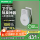 達(dá)氏(Dustie) 空氣凈化器家用紫外線除菌器負(fù)離子凈化器除異味衛(wèi)生間除臭寵物異味DAS150