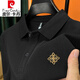 皮爾卡丹（pierre cardin）字母刺繡t恤男士長(cháng)袖春秋季新款純棉POLO翻領(lǐng)衫男款運動(dòng)休閑百搭 黑色 2XL 180