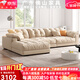 空匠奶油風(fēng)布藝沙發(fā)客廳2025新款大小戶型貴妃轉(zhuǎn)角 L型科技布云朵沙發(fā) 組合貴妃位2.8米 70%選擇抗菌貓抓絨布+乳膠顆粒座
