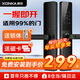 康佳家用半導(dǎo)體指紋鎖密碼鎖卡片解鎖入戶門防盜門專用一握開 XS一握開+包安裝 基礎(chǔ)款+不銹鋼