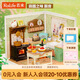 若來超級世界田園廚房拼裝diy小屋積木玩具手工生日七夕情人節(jié)禮物