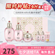 后（The history of Whoo）后拱辰享水妍水乳霜6件套裝禮盒補(bǔ)水控油水妍生日禮物送女友 后拱辰享水妍水乳霜6件套裝