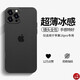 第一衛(wèi) DIVI適用蘋果16pro手機殼 iphone16pro保護套全包超薄防摔硅膠軟殼男女款