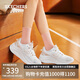 斯凱奇（Skechers）糕糕鞋女鞋夏季復(fù)古老爹鞋厚底增高舒適透百搭休閑運動鞋117521