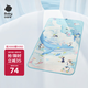 babycare嬰兒抑菌涼席寶寶透氣冰絲席兒童幼兒園可水洗鯨魚噴泉65*120CM