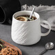 津盼簡(jiǎn)約陶瓷馬克杯大容量喝水杯子家用咖啡杯情侶水杯早餐杯茶杯男女 白色石紋馬克杯【不帶勺】