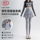 浪莎鯊魚裙瑜伽褲女春夏季外穿顯瘦假兩件健身運(yùn)動(dòng)打底帶裙一體裙褲
