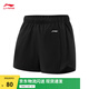 李寧運動短褲女子25夏季新品健身系列涼感彈力簡約舒適褲子AKSV524 黑色/鴉灰紫-1 M