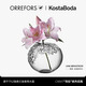 Orrefors進(jìn)口水晶玻璃 CARAT創(chuàng)意花瓶北歐家居簡約客廳插花擺件生日禮物 花瓶S（130*108）