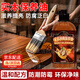 倍妮凈實木保養(yǎng)油核桃紅木家具專用保養(yǎng)蠟擦護理寶防裂上光地板精油打蠟 實木保養(yǎng)油紅木家具防裂用護理蠟