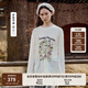 Teenie Weenie小熊長袖T恤女2025年夏季新款甜美清新田園印花T恤打底衫女 象牙白 M