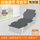 折疊床單人床家用便攜多功能躺椅辦公室簡(jiǎn)易午休床成人簡(jiǎn)易行軍床 無(wú)【圓管寬度56*170】承重50斤