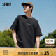 森馬（Semir）短袖T恤男棉質(zhì)修身內(nèi)搭字母t夏季個性圓領(lǐng)上衣百搭潮101324100103
