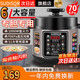 蘇泊電燉鍋電壓力鍋家用6L大容量多功能電飯煲商用高壓電飯鍋不粘雙膽一體煲湯電燉鍋5-6人電壓力鍋 4L雙膽[陶瓷釉膽+搪瓷內膽]4L星光灰帶圖 4L