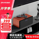 雷登（OHAYO）s10家庭KTV音響套裝全套藍(lán)牙音箱卡拉ok一體機(jī)家用電視K歌唱歌無(wú)線麥克風(fēng)話筒點(diǎn)歌機(jī)桃木色