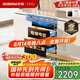 老板（Robam）鹽系XZ78-G1廚房餐具消毒碗柜家用大容量三層嵌入式嬰兒奶瓶烘干消毒一體機(jī)【國家補(bǔ)貼】低溫快消