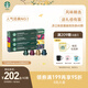 星巴克（Starbucks）膠囊咖啡多口味爆款40顆含特選綜合+佛羅娜+意式+輕度/派克各10顆